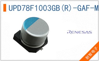 UPD78F1003GB(R)-GAF-M1-AX