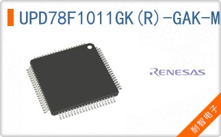 UPD78F1011GK(R)-GAK-M1-AX