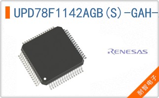 UPD78F1142AGB(S)-GAH-AX