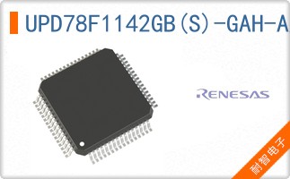 UPD78F1142GB(S)-GAH-AX