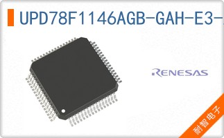 UPD78F1146AGB-GAH-E3-AX