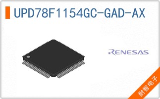 UPD78F1154GC-GAD-AX