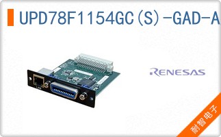UPD78F1154GC(S)-GAD-AX