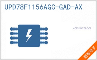 UPD78F1156AGC-GAD-AX