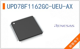 UPD78F1162GC-UEU-AX