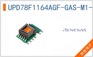 UPD78F1164AGF-GAS-M1-AX