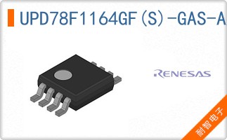 UPD78F1164GF(S)-GAS-AX