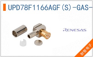 UPD78F1166AGF(S)-GAS-M1-AX