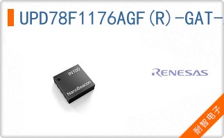 UPD78F1176AGF(R)-GAT-AX