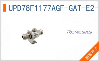 UPD78F1177AGF-GAT-E2-AX