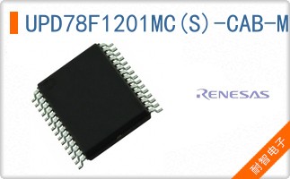 UPD78F1201MC(S)-CAB-M1-AX