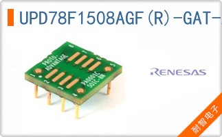 UPD78F1508AGF(R)-GAT-AX