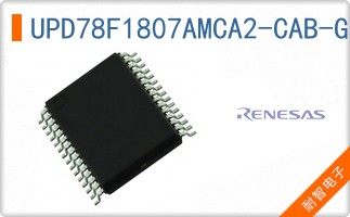 UPD78F1807AMCA2-CAB-G