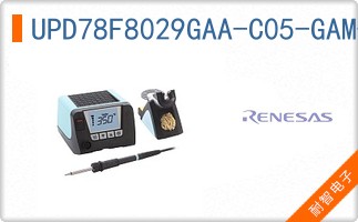 UPD78F8029GAA-C05-GAM-C-G