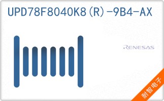 UPD78F8040K8(R)-9B4-AX