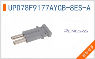 UPD78F9177AYGB-8ES-A