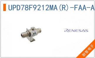 UPD78F9212MA(R)-FAA-AX