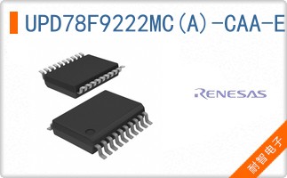 UPD78F9222MC(A)-CAA-E2-AX