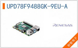 UPD78F9488GK-9EU-A