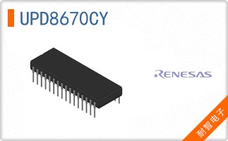 UPD8670CY
