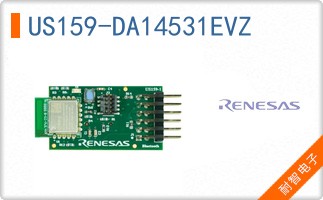 US159-DA14531EVZ