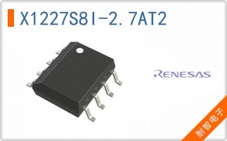 X1227S8I-2.7AT2