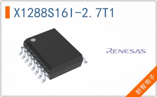 X1288S16I-2.7T1