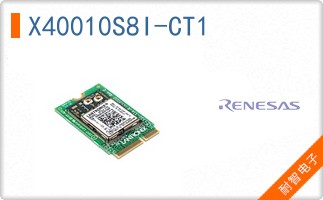 X40010S8I-CT1