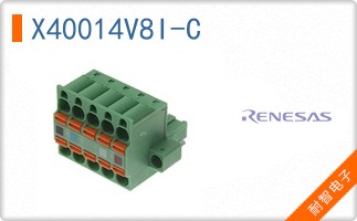 X40014V8I-C