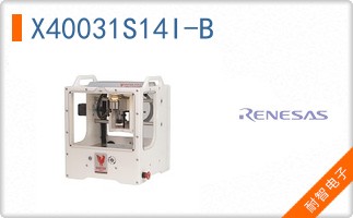 X40031S14I-B