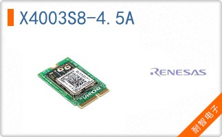 X4003S8-4.5A