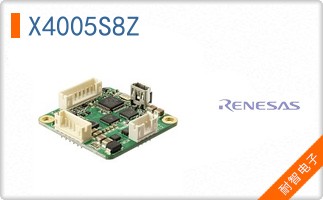 X4005S8Z