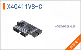X40411V8-C