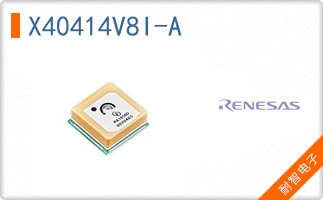 X40414V8I-A