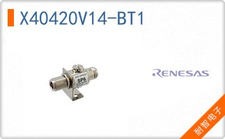 X40420V14-BT1