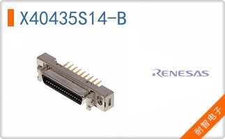 X40435S14-B