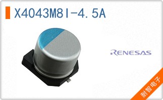 X4043M8I-4.5A