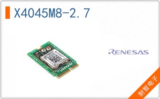 X4045M8-2.7