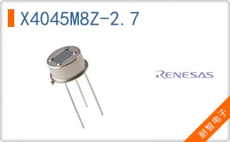 X4045M8Z-2.7
