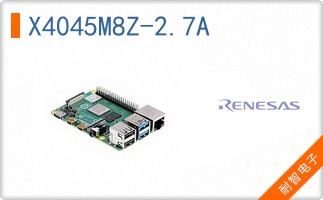 X4045M8Z-2.7A