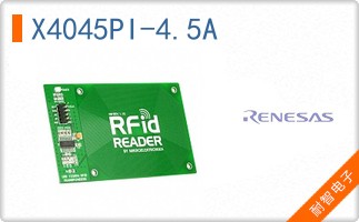 X4045PI-4.5A