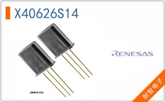 X40626S14