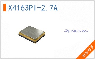 X4163PI-2.7A