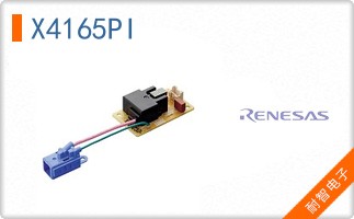X4165PI