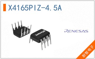 X4165PIZ-4.5A