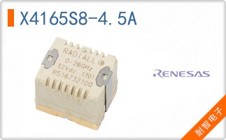 X4165S8-4.5A