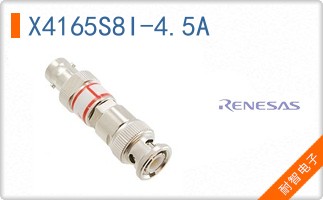X4165S8I-4.5A