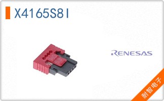 X4165S8I