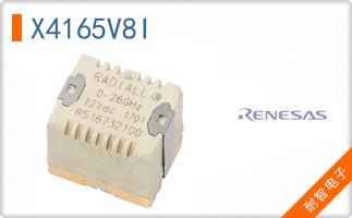 X4165V8I