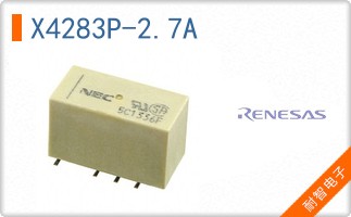 X4283P-2.7A